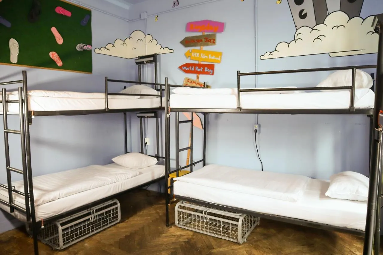 Hostel Room Rotterdam 0*,