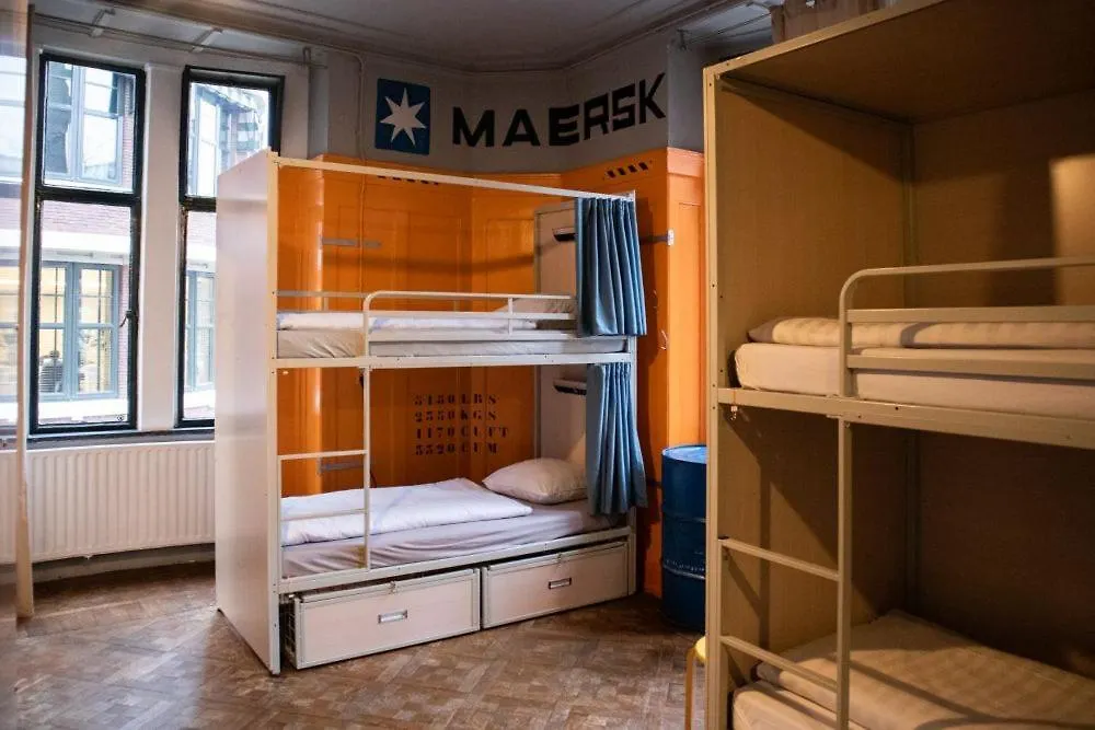 Hostel Room Róterdam 0*,