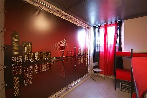 Hostel Room Róterdam